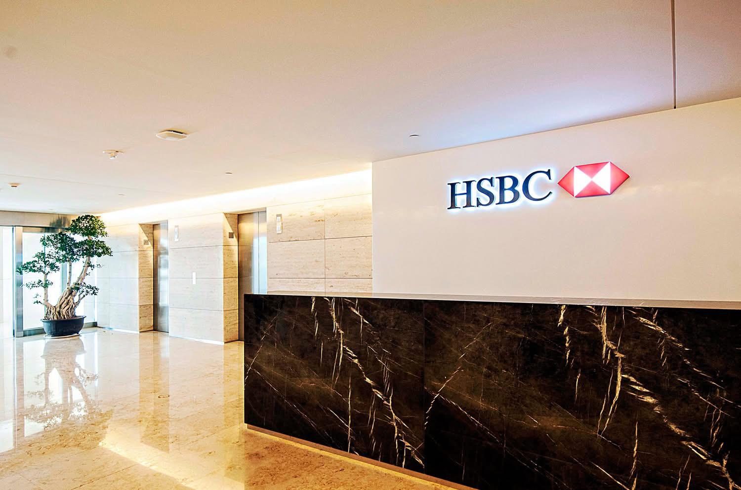 HSBC