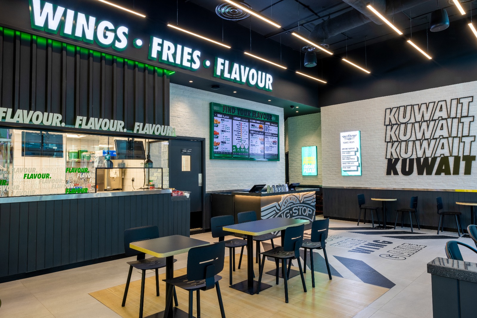 Wing Stop Salmiya