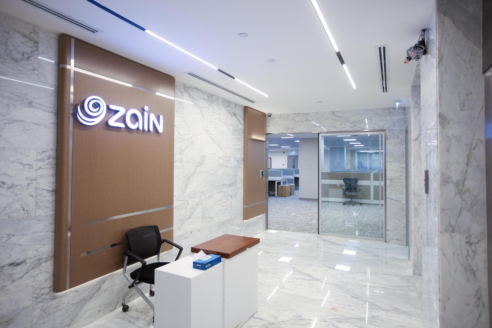 Zain Al Rai